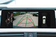 Wir wählen eine Rückfahrkamera für das Auto Foto 1