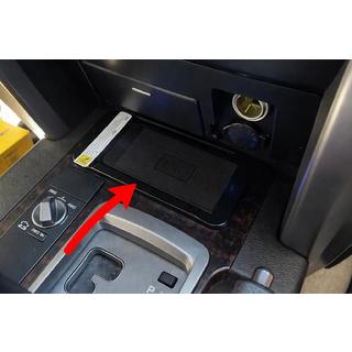 Kabelloses Handy-Ladegeraet Set (2007-2015) Toyota Land Cruiser 200 2007-2021 Foto 2