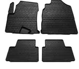 GreatWall Haval H2 2014-2021 Gummimatten Stingray (4 Stk) Foto 1
