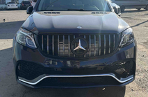Mercedes GL/GLS class X166 2012-2019 Frontemblem unter Glas, schwarzer Rahmen a0008880111 (Für GLS) Foto 3