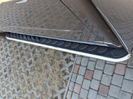 Seitenschweller Maydos V-1 (2 Stk., Aluminium) Foto 1