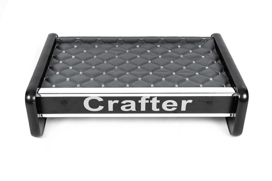 Volkswagen Crafter 2016- Ablagebrett Armaturenbrett (Grau mit grauer Naht) Image