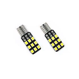 Signallampe Niken W5W 12V 18 LED (2Stk) V-2 Foto 1