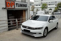 Volkswagen Passat B8 2015-2023 Frontstoßstangen-Lippe DPT Lip (2015-2019 EU, lackierfähig) Foto 6