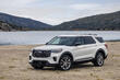 Testbericht zum aktualisierten amerikanischen SUV Ford Explorer 2024 Foto 2