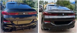 BMW X6 G06 2019–2027 Bodykit Paradigm Black Knight (2018-2022) Foto 5