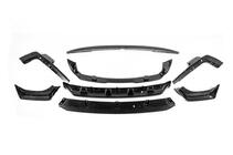 BMW X7 G07 2019- Paradigm Black Knight V1 Bodykit-Set (für M-Sport 2018-2022) Foto 6