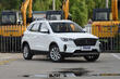 FAW Bestune T33-Test: Chinesischer stilvoller urbaner Crossover Foto 4