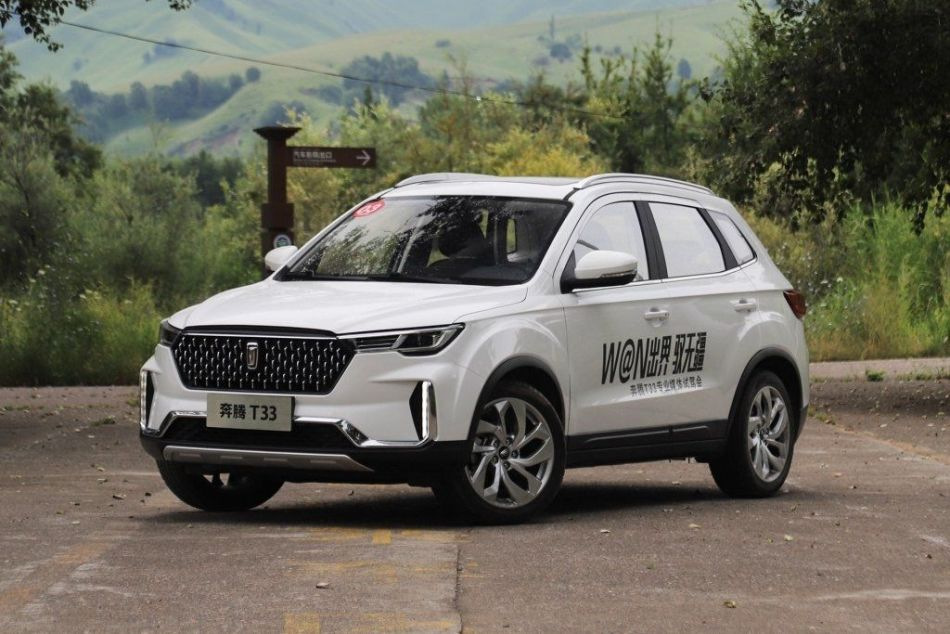 FAW Bestune T33-Test: Chinesischer stilvoller urbaner Crossover