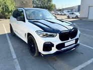 BMW X5 G05 2019–2026 Carbon Motorhaube V2 (G05/F95) Foto 10