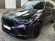 BMW X5 G05 2019–2026 Carbon Motorhaube V2 (G05/F95) Foto 12