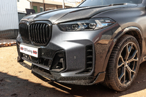 BMW X5 G05 2019–2026 Carbon Motorhaube V2 (G05/F95) Foto 4