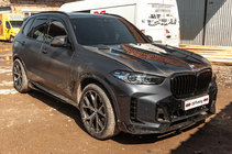 BMW X5 G05 2019–2026 Carbon Motorhaube V2 (G05/F95) Foto 8