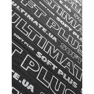 Schall- und Wärmedämmung Ultimate Soft PLUS ultraleicht 6mm (50x75cm) Foto 1