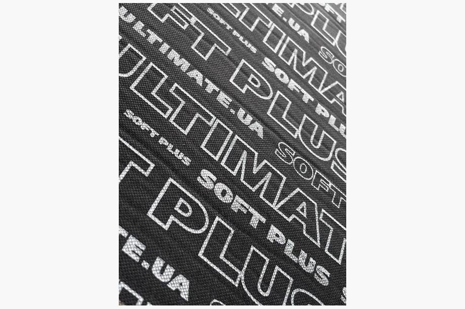 Schall- und Wärmedämmung Ultimate Soft PLUS ultraleicht 6mm (50x75cm) Image