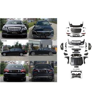 Facelift Paket auf W213 Maybach 2024 Mercedes E-сlass W212 2009-2016