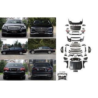 Facelift Kit auf W213 Executive 2024 Mercedes E-сlass W212 2009-2016