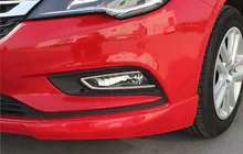 Opel Astra K 2016-2021 Chrom Blenden für Nebelscheinwerfer Carmos (SD/SW/HB/GTC, 2 Stk., Edelstahl) Foto 1