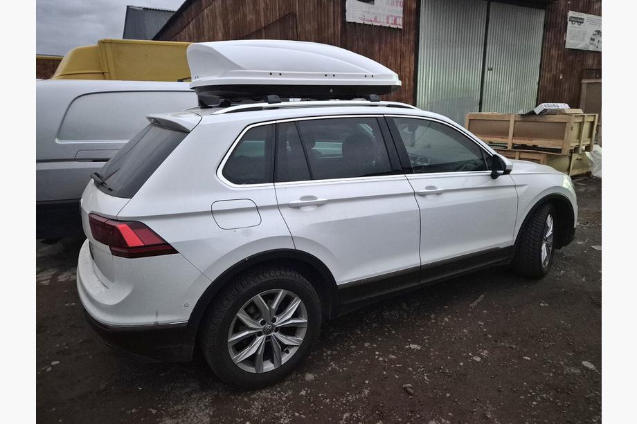 Dachbox Niken Weiß (450 L) Foto 4