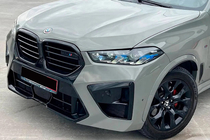 BMW X5 E70 2007-2013 Facelift Paket auf X5M F95 2024 Foto 31