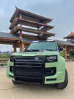 Land Rover Defender 2019- Bodykit Set (Lumma V2) Foto 1