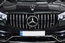 Mercedes GLS X167 2019- Frontgrill 2023+ (GT Panamericana) Foto 3