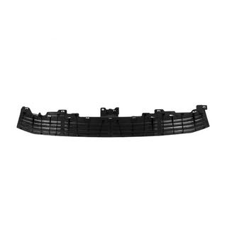 Abdeckung für hintere Stoßstange (oben, Facelift) Lexus GX460 2009-2023 Foto 3