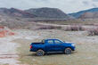 Testbericht zum Rahmen-Pickup von Changan Hunter Foto 2