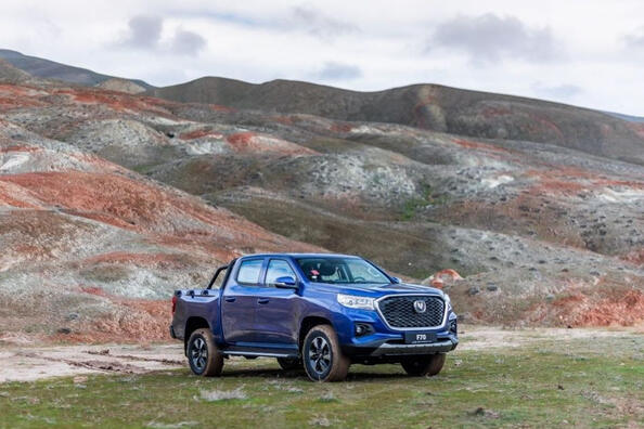 Testbericht zum Rahmen-Pickup von Changan Hunter