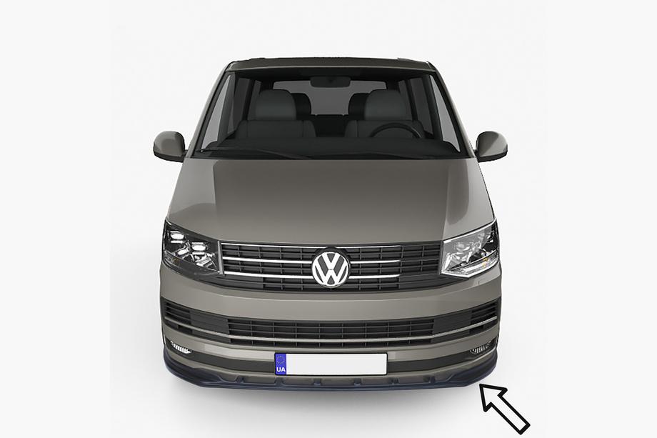 Volkswagen T6 2015-2024 Frontlippe ESA (Transporter, schwarz) Image