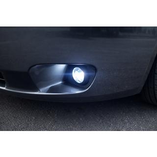 Nebelscheinwerfer (mit LED-Lampe) Foto 1