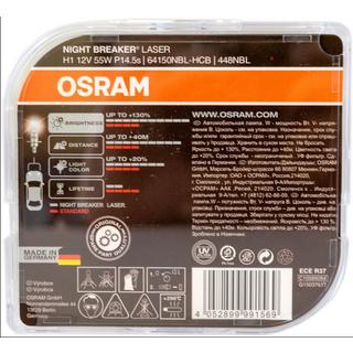 Scheinwerferlampe Osram 64150NBL H1 55W 12V Foto 3