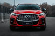 Infiniti QX55: ein Testbericht des eleganten und dynamischen Crossovers Foto 1