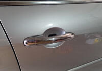 Renault Laguna 2007-2015 Chrom Türgriffblenden (4 Stk., Edelstahl) OmsaLine - Italienischer Edelstahl Foto 1