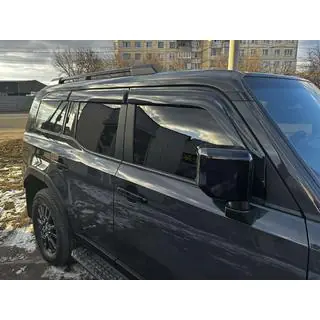 Windabweiser Niken Luxury (6 Stk) Foto 1