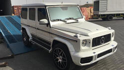 Mercedes G class W463 1990-2018 Frontstoßstange im AMG Stil 2023 (Schale) Foto 1