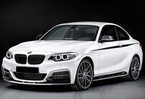 BMW 2 Series F22/F23 2014-2021 Frontlippe DPT V-2 (Für M Performance, Schwarz Glanz) Foto 1
