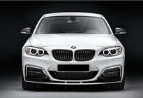 BMW 2 Series F22/F23 2014-2021 Frontlippe DPT V-2 (Für M Performance, Schwarz Glanz) Foto 2