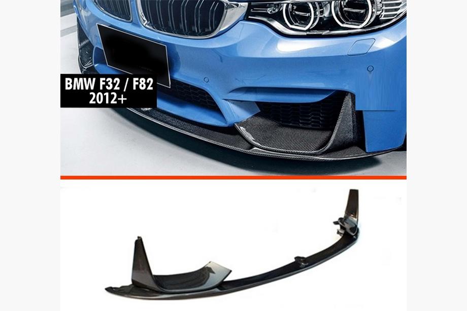 BMW 3 Series F30/F31 2012-2019 Frontlippe DPT V-3 (Für M3 F80, Schwarz Glanz) Image