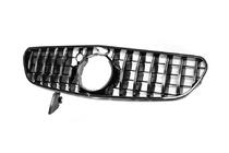 Mercedes S-class C217 Coupe 2014-2020 Kühlergrill BRB (2015-2018, für COUPE S63) Foto 3