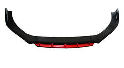 Universelle Front Lip Spoiler DPT Red V-2 (ABS, Schwarz Glanz) Foto 1