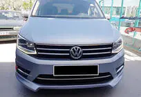 Volkswagen Caddy 2015-2020 Frontlippe DPT (grundiert zum Lackieren) Foto 1