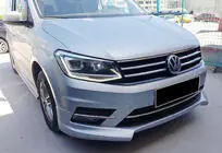 Volkswagen Caddy 2015-2020 Frontlippe DPT (grundiert zum Lackieren) Foto 4