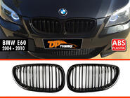 BMW 5 Series E60/E61 2003-2010 Nieren M-Look (Schwarz Glanz) Foto 2