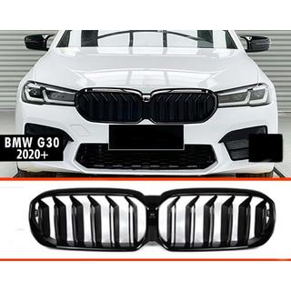 Nieren-Kühlergrill M-Look (2021-2023, Schwarz Hochglanz) BMW 5er G30/G31 2017–2023 Foto 3