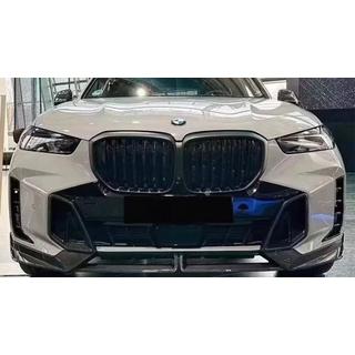 Bodykit Set Carbon FullSet (für M-Sport 2023+) Foto 2
