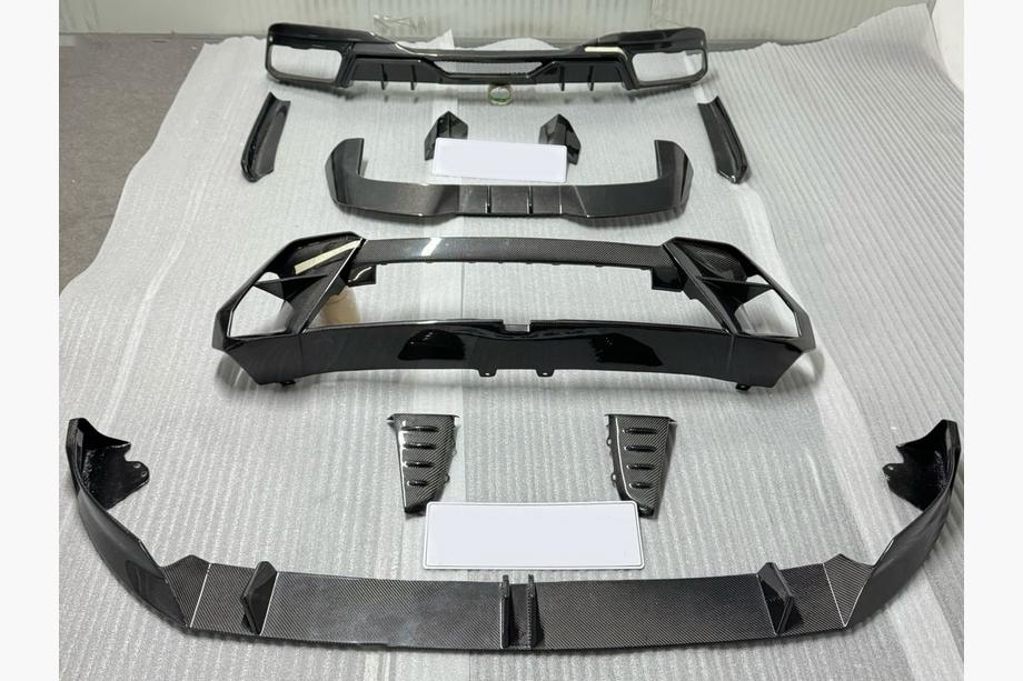 BMW X7 G07 2019- LRT Carbon Bodykit-Set (für M-Sport 2023-) Foto 17