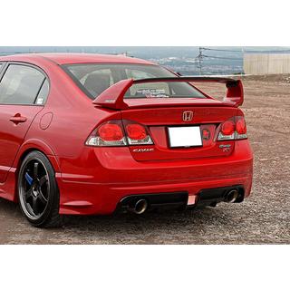 Heckdiffusor DPT V-3 (Grundiert zum Lackieren) Honda Civic Sedan VIII 2006-2011 Foto 1
