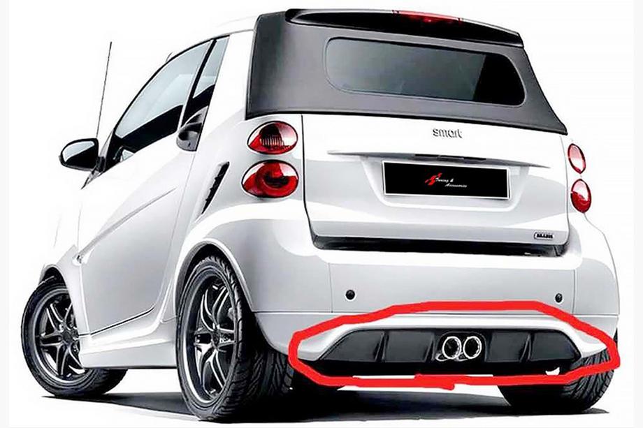 Smart 2014- Heckdiffusor DPT (Schwarz Glanz) Image