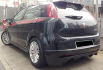 Fiat Punto Grande/EVO 2006-2018 Seitenschweller DPT (2012-2018, grundiert) Foto 3